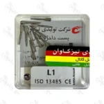 پین داخل کانال تیتانیوم L1 تیزکاوان TEESKAVAN