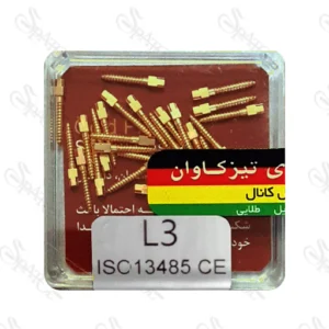 پین داخل کانال طلایی L3 تیزکاوان TEESKAVAN