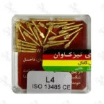 پین داخل کانال طلایی L4 تیزکاوان TEESKAVAN