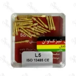 پین داخل کانال طلایی L5 تیزکاوان TEESKAVAN