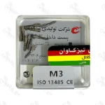 پین داخل کانال تیتانیوم M3 تیزکاوان TEESKAVAN