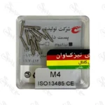 پین داخل کانال تیتانیوم M4 تیزکاوان TEESKAVAN
