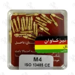 پین داخل کانال طلایی M4 تیزکاوان TEESKAVAN