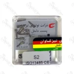 پین داخل کانال تیتانیوم S2 تیزکاوان TEESKAVAN