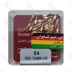 پین داخل کانال طلایی S4 تیزکاوان TEESKAVAN