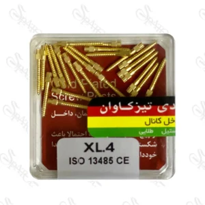 پین داخل کانال طلایی XL4 تیزکاوان TEESKAVAN