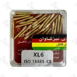 پین داخل کانال طلایی XL6 تیزکاوان TEESKAVAN