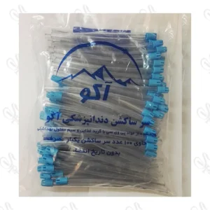 سرساکشن اکو AKO Saliva Ejector