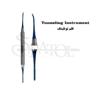 قلم تونلینگ tunneling کاریزماCharisma