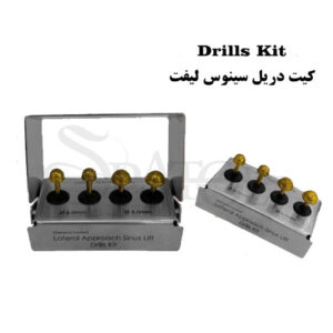 کیت دریل سینوس لیفت ۴عددی کاریزما charisma