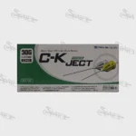 نیدل تزریقCK Ject سی کی جکت ساخت کره