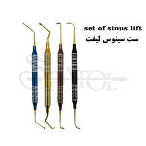 قلم سینوس لیفت اوپن (باز) 4 عددی  Open Sinus Lift کاریزما Charisma