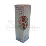 ژل فسفات فلوراید کبالتCobalt Fluoride Gel