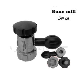 بن میل کراشر bone crusher mill ) grinder ) کاریزما Charisma