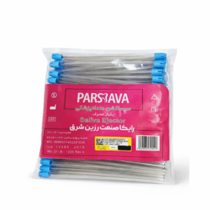 سرساکشن پارس اوا Pars AVA Saliva Ejector