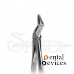 ریشه کش بلند بالا دنتال دیوایس Dental Devices