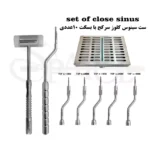 ست سینوس لیفت Close