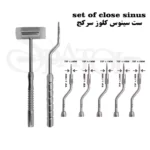 ست سینوس لیفت Close
