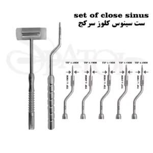 ست سینوس لیفت Close
