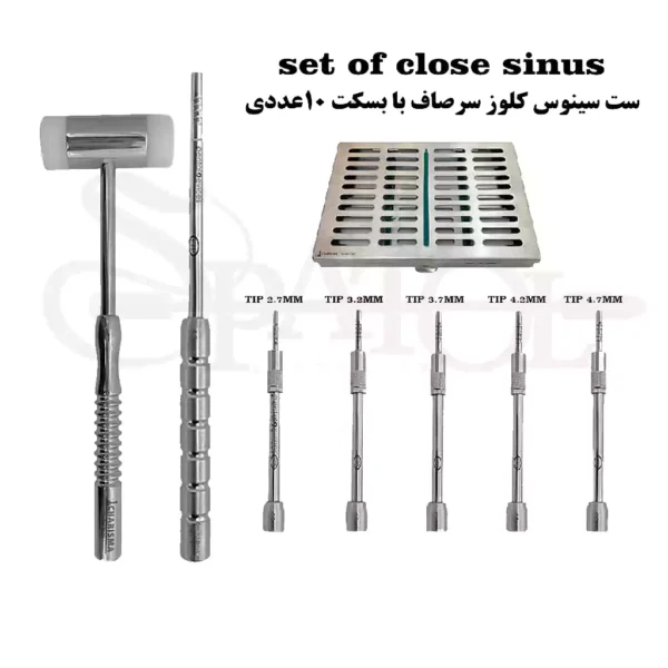 ست سینوس لیفت Close
