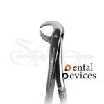 فورسپس کاهورن پایین گرد دنتال دیوایسDental Devices