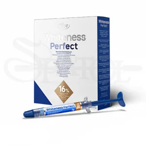 Whiteness Perfect Home FGM