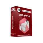 ویدئوی آموزشی بازسازی استخوان (GBR) (زیرنویس فارسی مرسدس دنت)