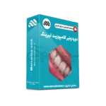 ویدئوی ونیر کامپوزیت فیلیپ بزارا (زیرنویس فارسی مرسدس دنت)