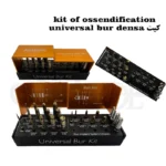 کیت استئودنسیفیکیشن Osseodensification (فرزهای بلند و کوتاه)