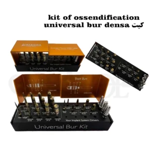 کیت استئودنسیفیکیشن Osseodensification (فرزهای بلند و کوتاه)