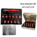 کیت بن اکسپندر استیل کاریزما