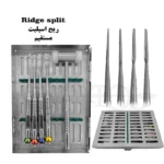 کیت ریج اسپلیت کاریزما