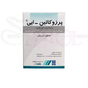 کارپول 2 درصد داروپخش