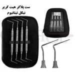 ست 4 عددی پلاگر نیکل تیتانیوم( دوسر ) کاریزما Charisma