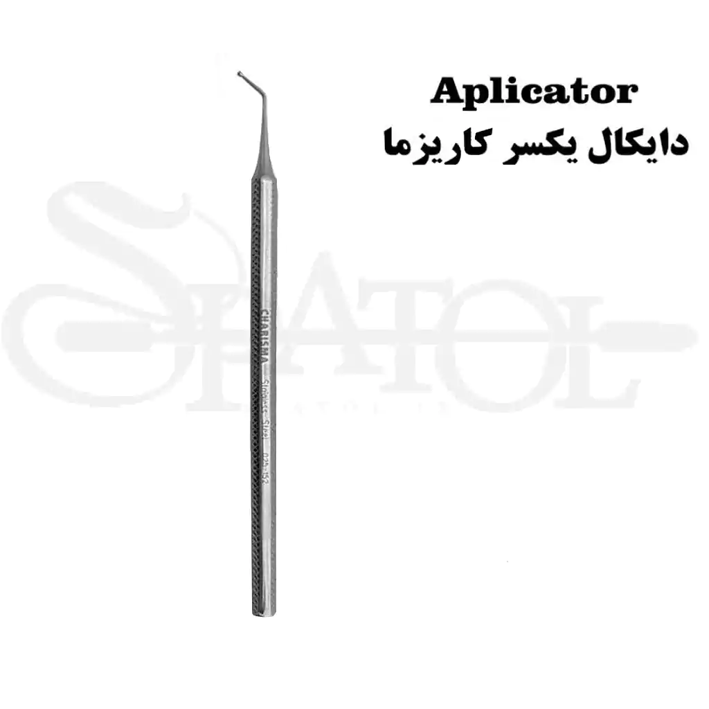 قلم دایکال یکسر کاریزما قلم دایکال یکسر کاریزما