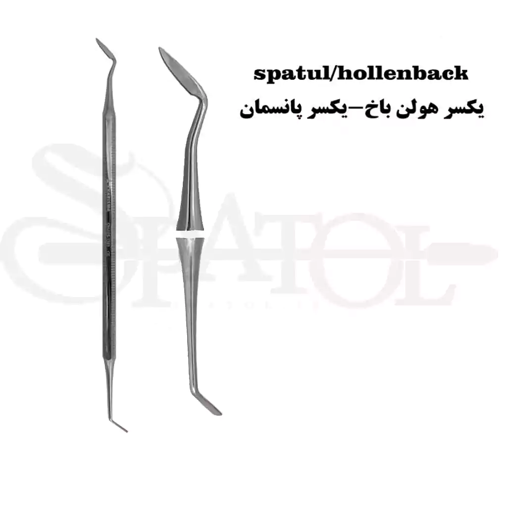 کارور نیزه ای کاریزما کارور نیزه ای کاریزما Charisma