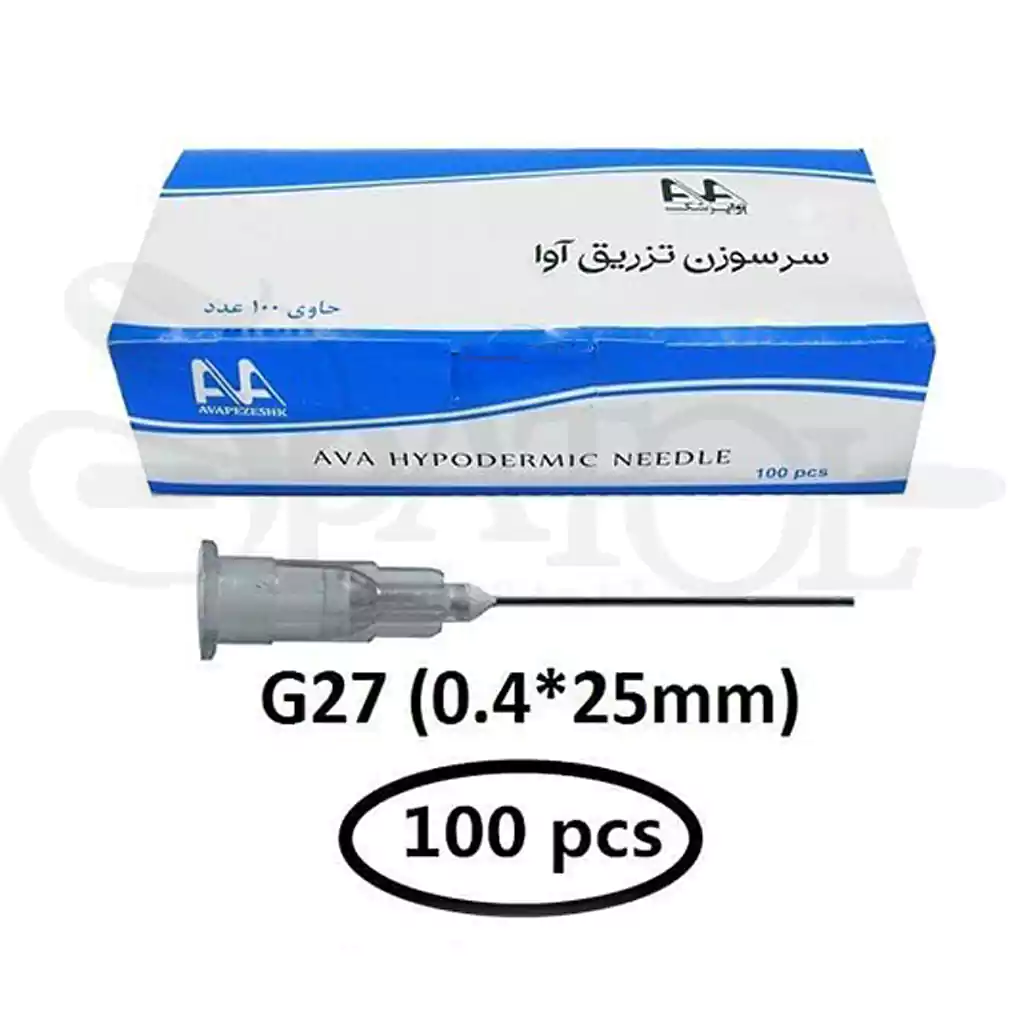سرسوزن شستشو اندو (گیج 27 ) آوا AVA سرسوزن شستشو اندو (گیج 27 ) آوا AVA